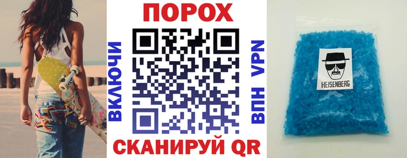 KRAKEN tor  Копейск  Амфетамин Premium 
