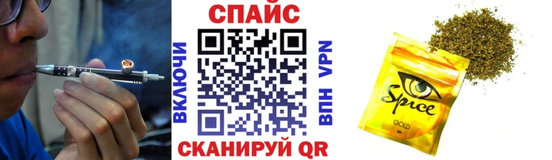 Бутират оксана  Копейск 