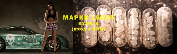 скорость mdpv Алзамай