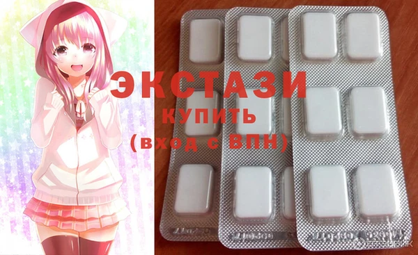 скорость mdpv Алзамай