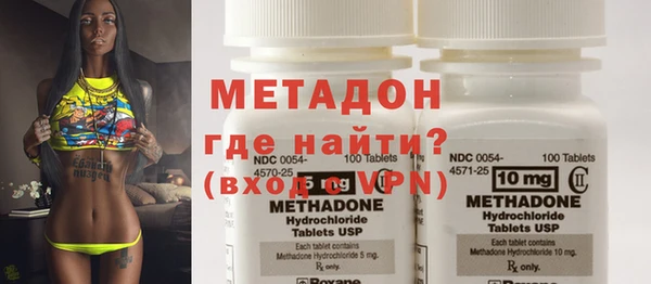 кокс Алексеевка