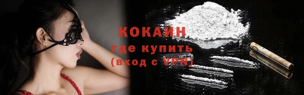 МДПВ Заволжье