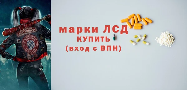 кокс Алексеевка