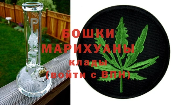 скорость mdpv Алзамай