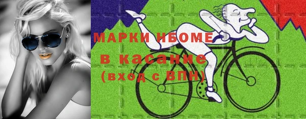 скорость mdpv Алзамай