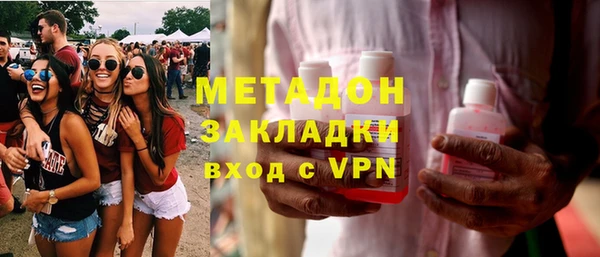 скорость mdpv Алзамай