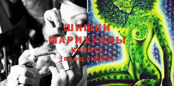 мефедрон Алексин