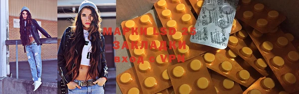 скорость mdpv Алзамай