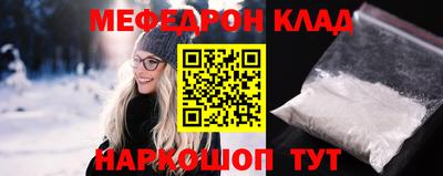 MDMA Premium VHQ Ижевск