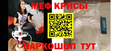 MDMA Premium VHQ Ижевск