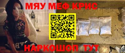скорость Ивантеевка