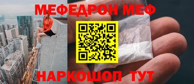 MDMA Premium VHQ Ижевск