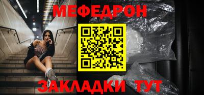 гидропоника Иваново