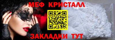 MDMA Premium VHQ Ижевск