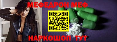 гидропоника Иваново