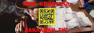 гидропоника Иваново