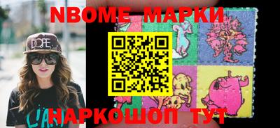 гидропоника Иваново