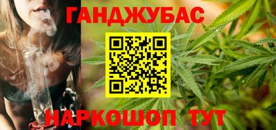 скорость Ивантеевка