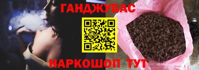 гидропоника Иваново