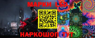 скорость Ивантеевка