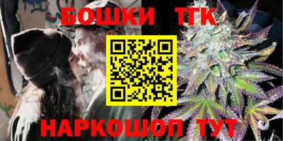 гидропоника Иваново