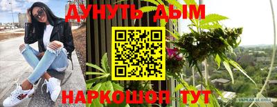 скорость Ивантеевка