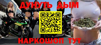 MDMA Premium VHQ Ижевск