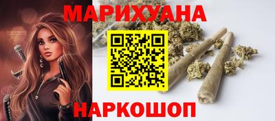 скорость Ивантеевка