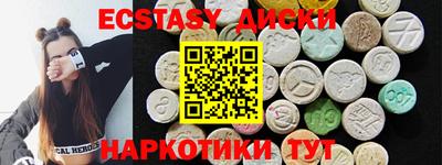 скорость Ивантеевка