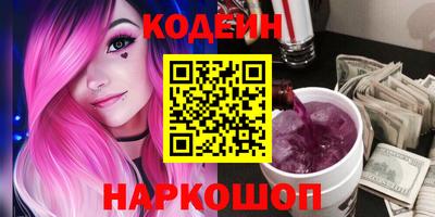скорость Ивантеевка