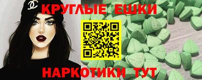 скорость Ивантеевка