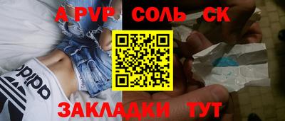 MDMA Premium VHQ Ижевск