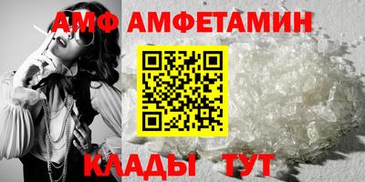 MDMA Premium VHQ Ижевск