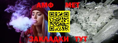 MDMA Premium VHQ Ижевск