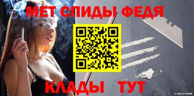 гидропоника Иваново