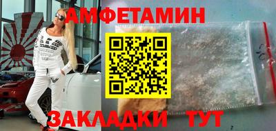 гидропоника Иваново