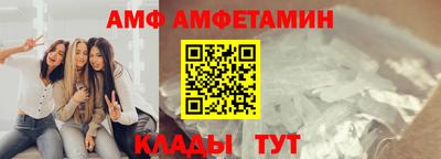MDMA Premium VHQ Ижевск