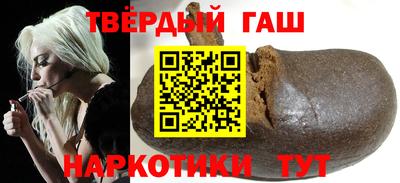 гидропоника Иваново