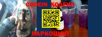 MDMA Premium VHQ Ижевск