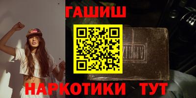 скорость Ивантеевка