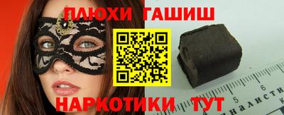 MDMA Premium VHQ Ижевск