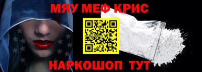 гидропоника Иваново