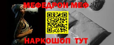 MDMA Premium VHQ Ижевск