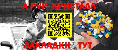 MDMA Premium VHQ Ижевск