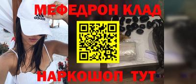 гидропоника Иваново