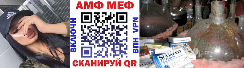 Первитин витя  Копейск 