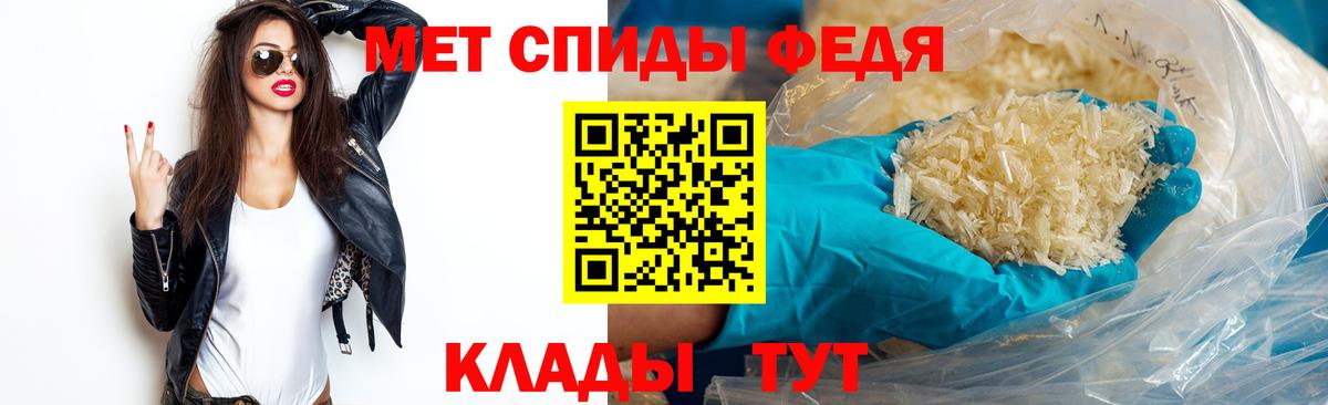 Первитин витя Копейск